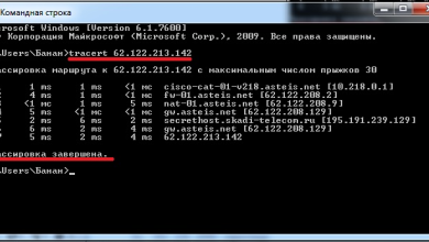 How to Use ping and traceroute for Network Diagnosis